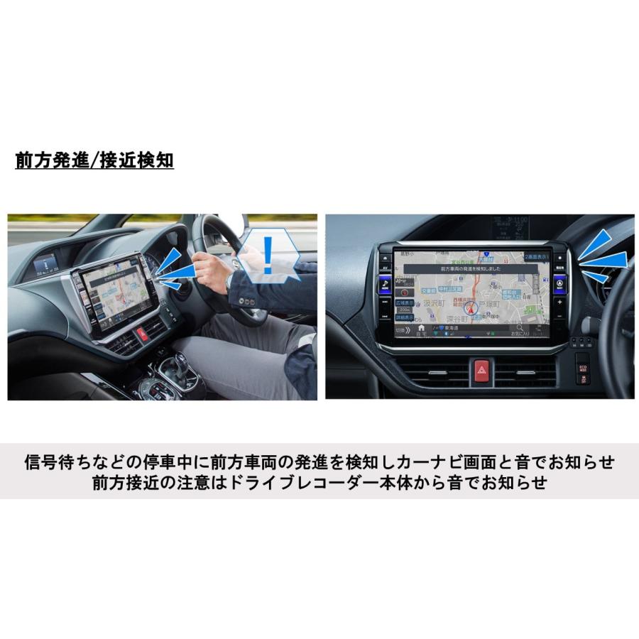 ALPINE アルパイン DVR-C370R 2020年以降アルパインナビ専用 2