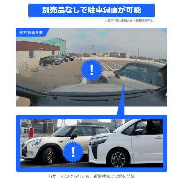 ALPINE 【欠品中6月上旬頃入荷予定】アルパイン DVR-DM1000B-IC ALPINE 【欠品中6月上旬頃入荷予定】アルパイン DVR-DM1000B-IC