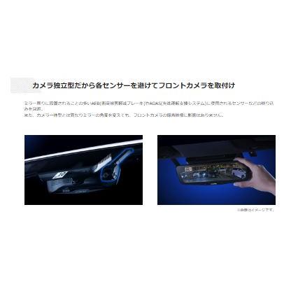 ALPINE 【欠品中6月上旬頃入荷予定】アルパイン DVR-DM1000B-IC ALPINE 【欠品中6月上旬頃入荷予定】アルパイン DVR-DM1000B-IC