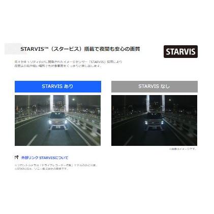 ALPINE 【欠品中6月上旬頃入荷予定】アルパイン DVR-DM1000B-IC ALPINE 【欠品中6月上旬頃入荷予定】アルパイン DVR-DM1000B-IC