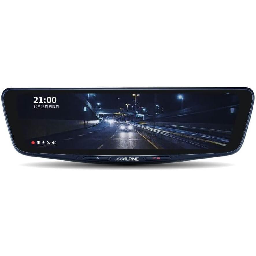 ALPINE アルパイン DVR-DM1000B-OC ドライブレコーダー搭載10型