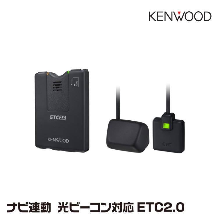 KENWOOD ETC2.0車載器 ETC-N7000 ケンウッド ETC-N7000 カーナビ連動型 高度化光ビーコン対応 ETC2.0