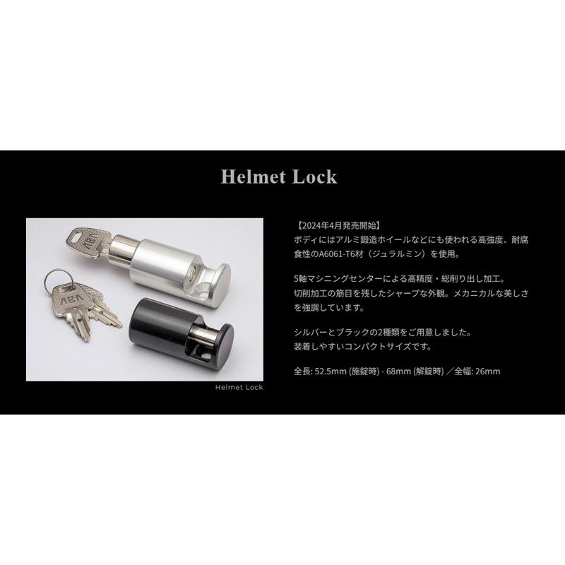 Fixe design ヘルメットロック  FDHL101B ブラック M1 汎用 1個入り 盗難防止 フィックスデザイン_1