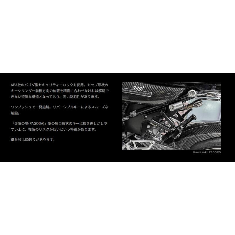 Fixe design ヘルメットロック  FDHL101B ブラック M1 汎用 1個入り 盗難防止 フィックスデザイン_2