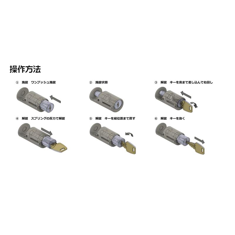 Fixe design ヘルメットロック  FDHL101B ブラック M1 汎用 1個入り 盗難防止 フィックスデザイン_6