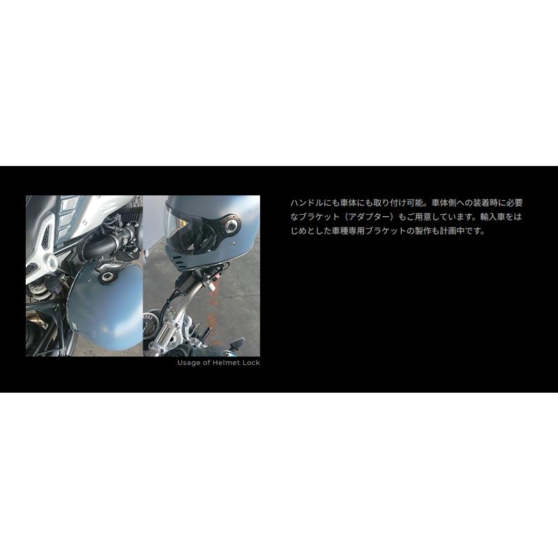 Fixe design ヘルメットロック FDHLKA202B ブラック 2個セット M1