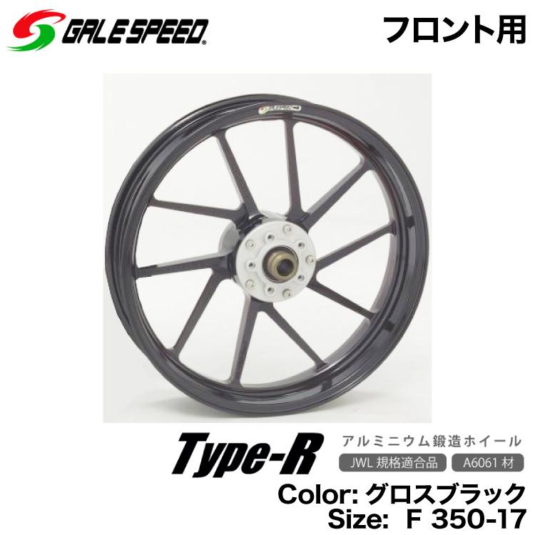 カワサキZRX1100(97-00) ZRX1200R(01-08) ZZR1100D(93-01 カワサキZRX1100(97-00) ZRX1200R(01-08) ZZR1100D(93-01