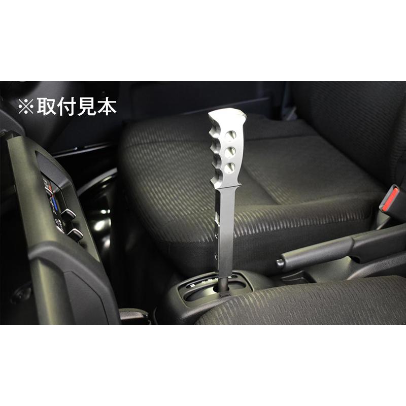 CVT シフトノブ｜製品一覧｜HARD CARGO JAPAN｜ハードカーゴ