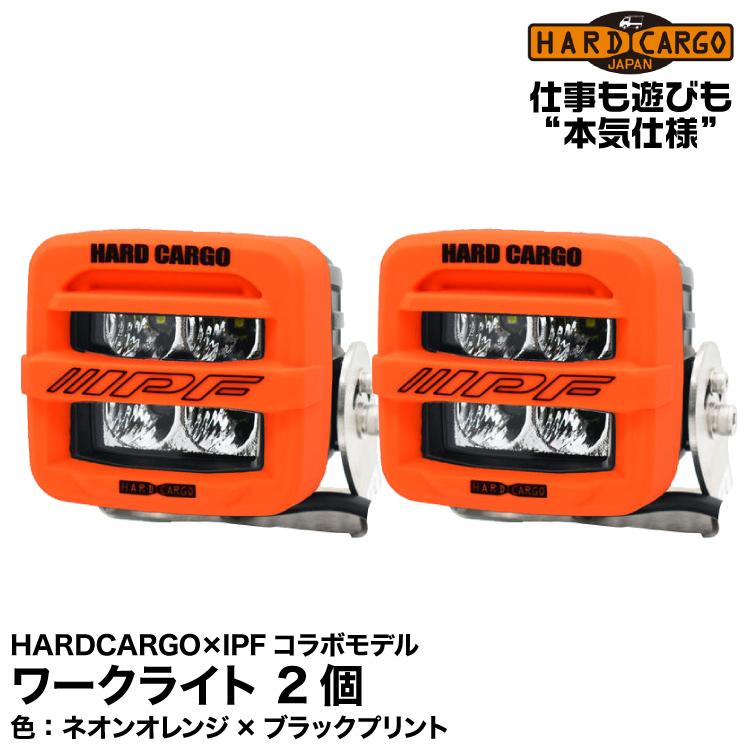HARD CARGO 【欠品中 7月下旬頃予定】Hard Cargo ハードカーゴ HARD CARGO 【欠品中 7月下旬頃予定】Hard Cargo ハードカーゴ