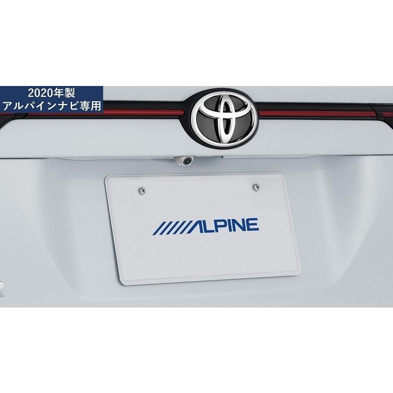 ALPINE（アルパイン） HCE-C20HD-RD-HA-W アルパインカーナビ専用 60