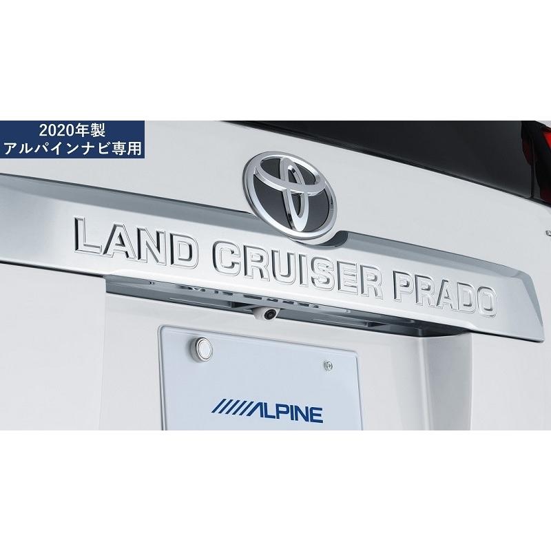 アルパイン HCE-C20HD-RD-LP-W 150系ランドクルーザープラド専用 HDR 