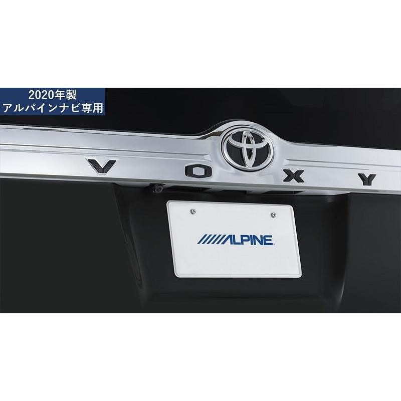 ALPINE（アルパイン） HCE-C20HD-RD-NVE 80系ノア/ヴォクシー