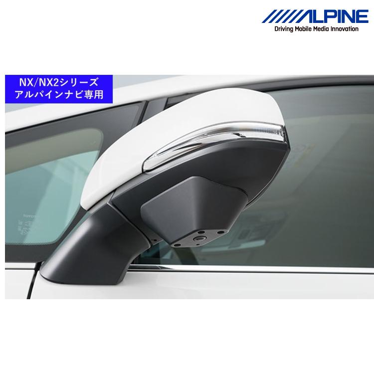 ALPINE アルファード（30系）　サイドカメラ　HCE-CS20HD-AV ALPINE（アルパイン） HCE-CS20HD-AV 30系アルファード/ヴェルファイア