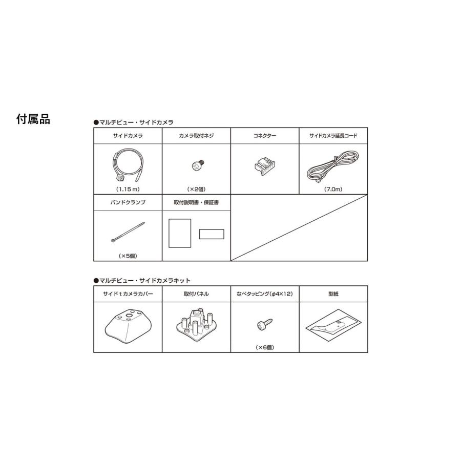 ALPINE（アルパイン） HCE-CS20HD-AV 30系アルファード/ヴェルファイア