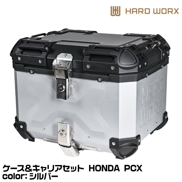 RIDEZ(バイク) HARD WORX ハードワークス ケース&キャリア RIDEZ(バイク) HARD WORX ハードワークス ケース&キャリア