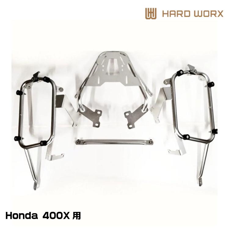 RIDEZ(バイク) HARDWORX ハードワークス Honda 400X用 トップ RIDEZ(バイク) HARDWORX ハードワークス Honda 400X用 トップ
