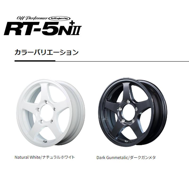 【4本セット】TOYO OPENCOUNTRY R/T 185/85R16 105/103N LT ホワイトレター Off Performer RT-5N+2 16×5.5J +22 139.7/5 ナチュラルホワイト2 JB64Wジムニー用の画像