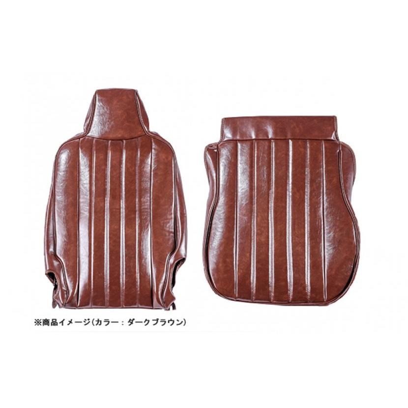 Spiegel シュピーゲル Vincent Old Style Cover ダークブラウン[K-SC-DA17V-DB-01]スズキ エブリイ DA17V(H29.05〜)※適合グレードはページ内を確認 | シュピーゲル | 01