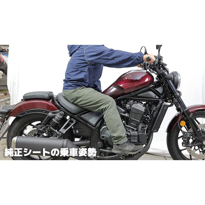 KIJIMA キジマ 207-397 フロントリーチシート ブラック レブル KIJIMA キジマ 207-397 フロントリーチシート ブラック レブル