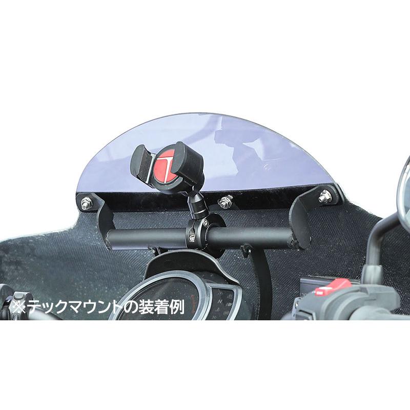 KIJIMA キジマ 305-479 フェアリングキット レブル1100/DCT 黒 