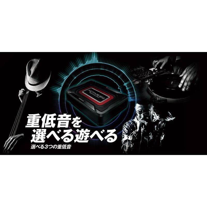 【美品】KENWOOD KSC-SW12EQ ウーファー JVCケンウッド KSC-SW12EQ KENWOOD ケンウッド チューンアップ