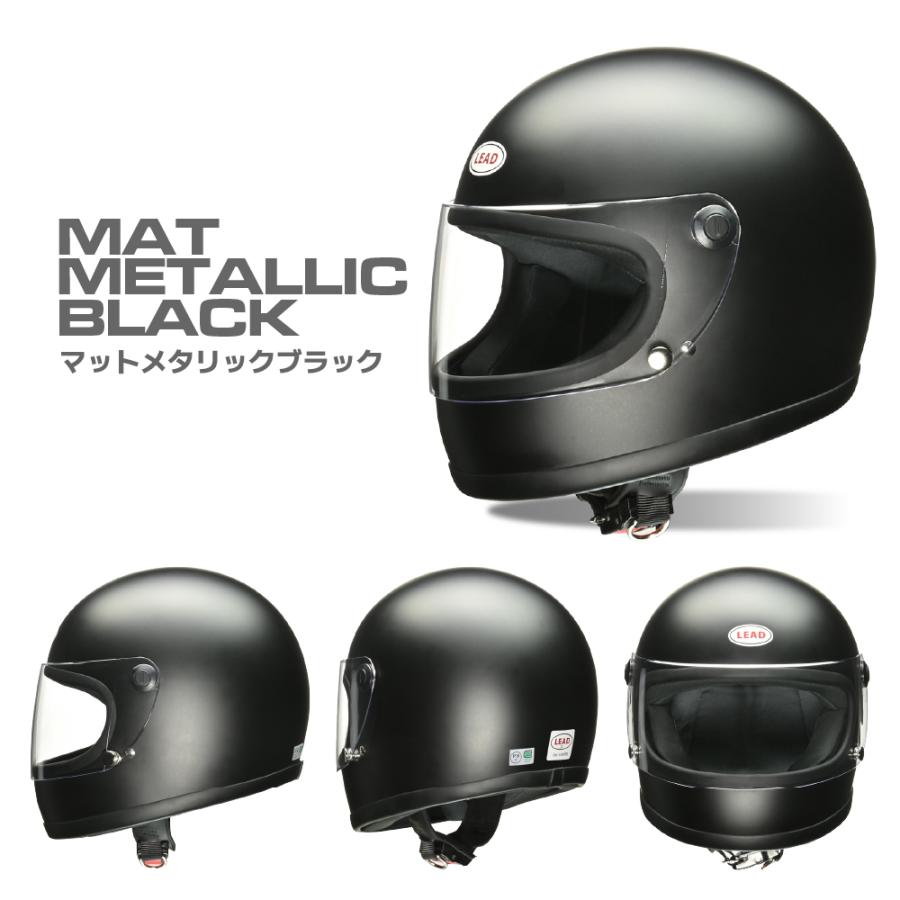 リード工業 RX-100R2 リバイバルモデル マットダークシルバー リード工業 RX-100R2 リバイバルモデル マットダークシルバー