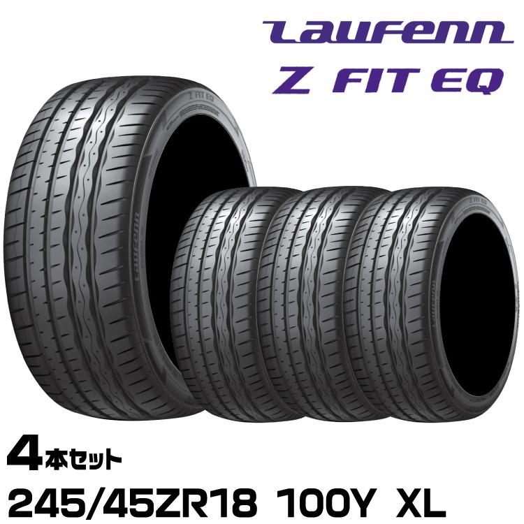 LauFenn Z FIT EQ 245/45ZR18 夏タイヤ WORK Seeker 18インチ 8.5J5HPCD114.3+38 23年 バリ溝 希少 深リム アルファード フーガ等(MTB939) クレジットカード QRコード決済可能 LauFenn 正規品 ラウフェン Z FIT EQ（LK03） 245/45ZR18 100Y XL 4本