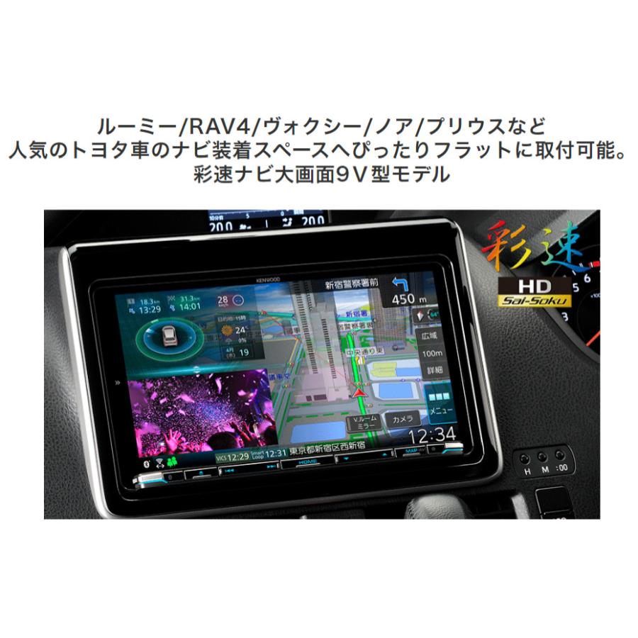 KENWOOD MDV-M910HDL カーナビ Amazon.co.jp: Kenwood MDV-M910HDL Saisoku Car Navigation