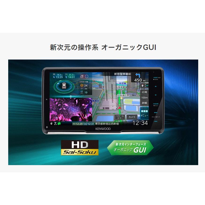 KENWOOD MDV-M910HDL カーナビ 彩速ナビ ◎MDV-M910HDL ケンウッド(KENWOOD) 9V型 インダッシュ