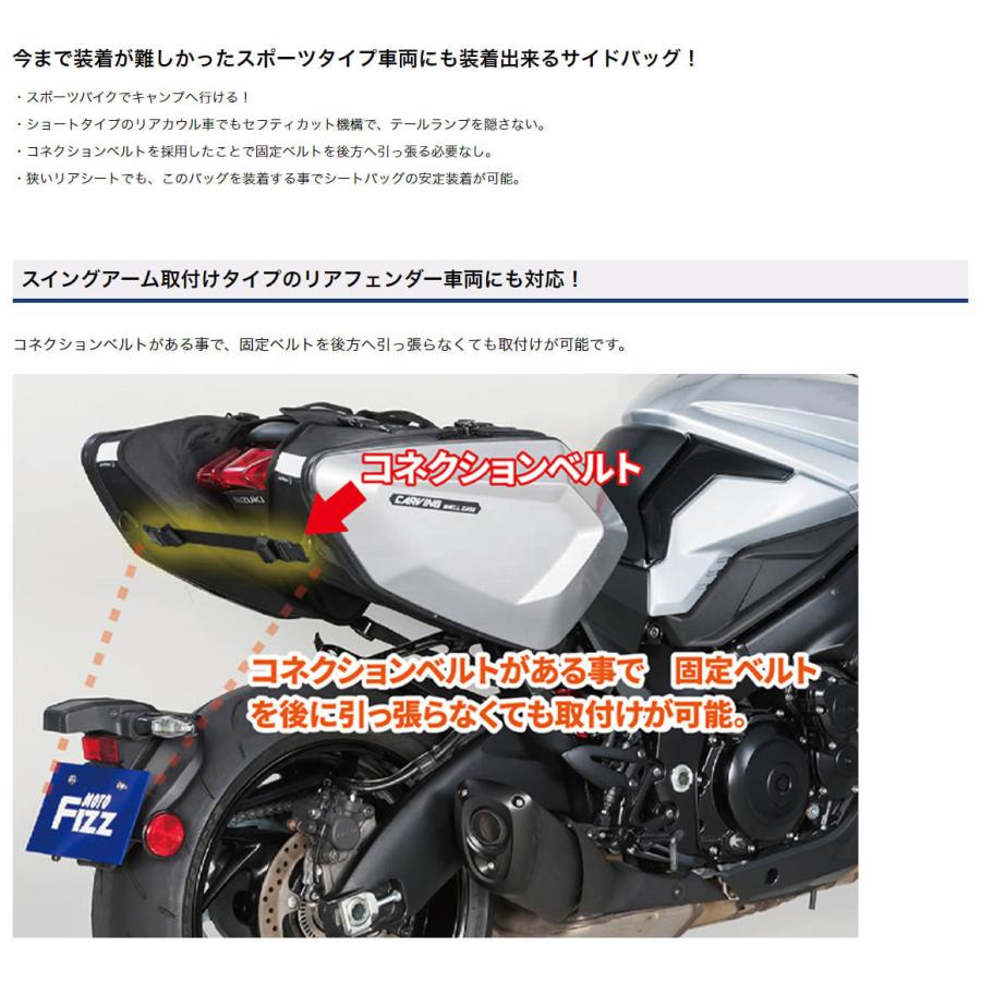 TANAX（タナックス） TANAX MFK-271 カービングシェルケース ブラック