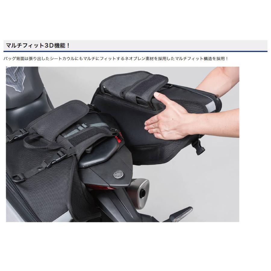 TANAX（タナックス） TANAX MFK-271 カービングシェルケース ブラック