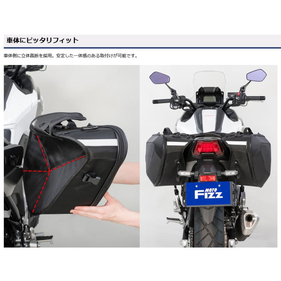 TANAX 【メーカー欠品中 次回入荷未定】タナックス(TANAX)脱着 TANAX 【メーカー欠品中 次回入荷未定】タナックス(TANAX)脱着