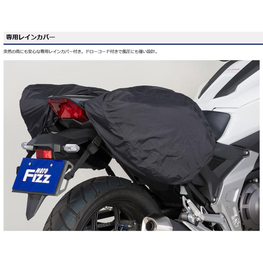 TANAX 【メーカー欠品中 次回入荷未定】タナックス(TANAX)脱着 TANAX 【メーカー欠品中 次回入荷未定】タナックス(TANAX)脱着