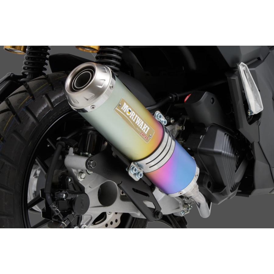専用 在庫あり】アクティブ ニンジャ ZX-25R/ZX-4RR フェンダーレスキット