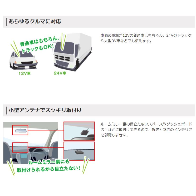 カロッツェリア carrozzeria ETCユニット ND-ETC40 アンテナ分離型 パイオニア pioneer | カロッツェリア | 04