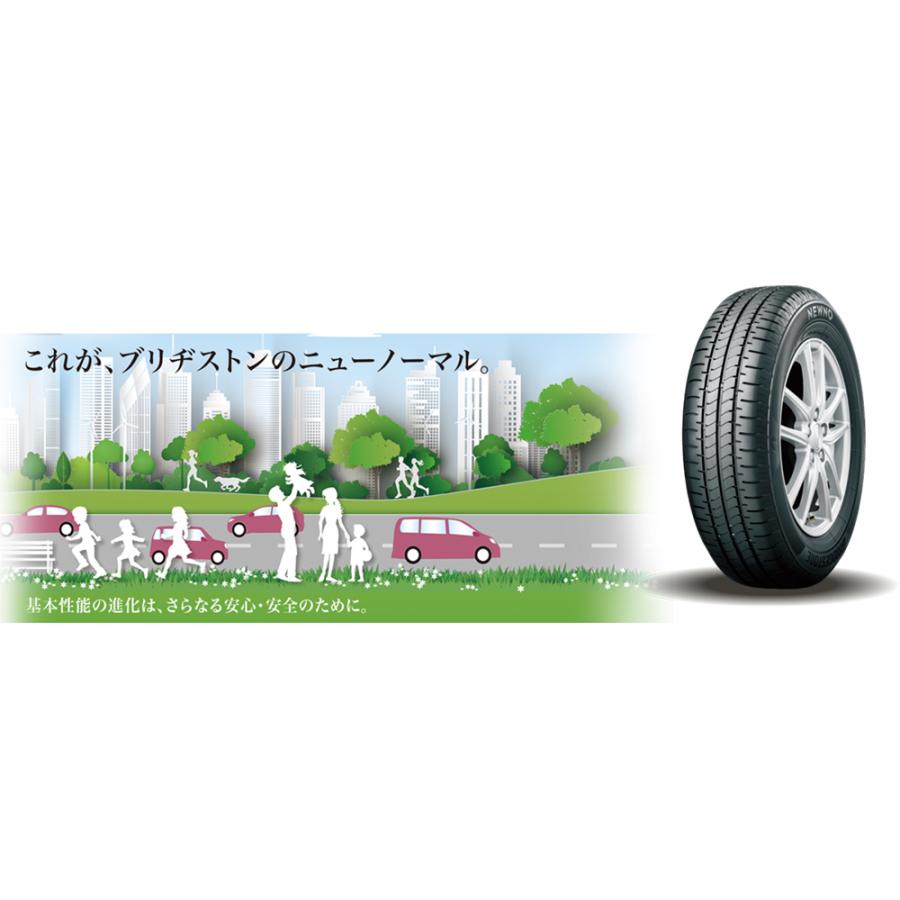 BRIDGESTONE エアバルブプレゼント!!BRIDGESTONE ブリヂストン NEWNO