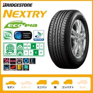 BRIDGESTONE ブリヂストン NEXTRY ネクストリー 165/55R14 低燃費ベーシックタイヤ 4本セット 送料無料  :nextry-16555r14-set:グリーンテック - 通販 - Yahoo!ショッピング