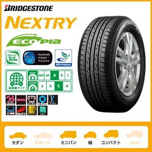 BRIDGESTONE ブリヂストン NEXTRY ネクストリー 165/55R14 低燃費ベーシックタイヤ 4本セット 送料無料 :nextry-16555r14-set:グリーンテック - 通販 - Yahoo!ショッピング BRIDGESTONE ブリヂストン NEXTRY ネクストリー 165/55R14 低燃費ベーシックタイヤ 4本セット 送料無料 :nextry-16555r14-set:グリーンテック - 通販 - Yahoo!ショッピング