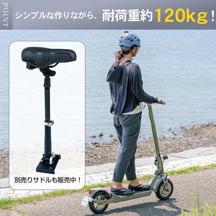 電動キックボード Hillstone od608 特定小型原動機付自転車 免許 電動キックボード Hillstone od608 特定小型原動機付自転車 免許