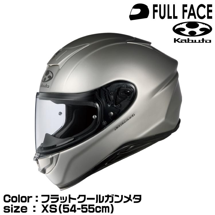 OGK Kabuto（オージーケーカブト） OGK KABUTO AEROBLADE-6(エアロ