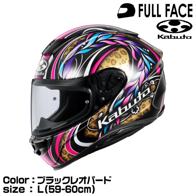 OGK Kabuto（オージーケーカブト） OGK KABUTO AEROBLADE-6 TAMON(エアロブレード6 タモン) フルフェイス ...
