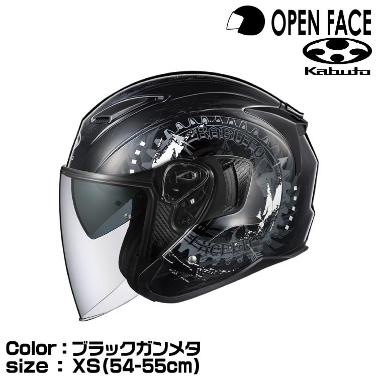 EXCEED OGK KABUTO DARKNESS(エクシードダークネス) オープン EXCEED OGK KABUTO DARKNESS(エクシードダークネス) オープン