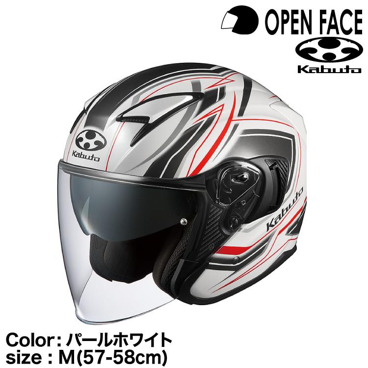 Kabuto Exceed ヘルメット ホワイトMサイズ