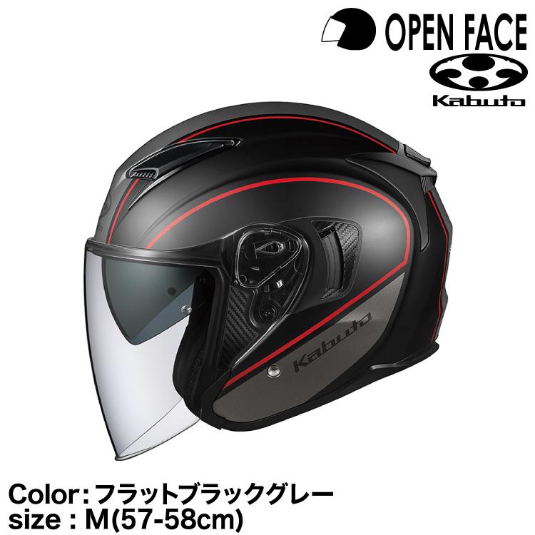【美品】OGK KABUTO EXCEED CLAW フラットブラック OGK KABUTO EXCEED CLAW フラットブラック