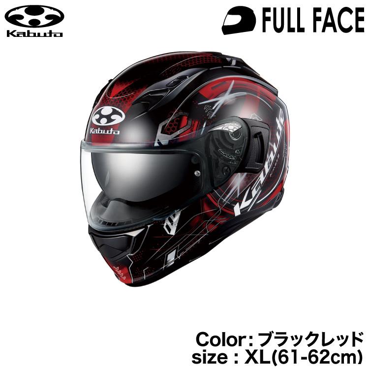AVAND-II OGK KABUTO KAMUI3 ESTELA ブラックレッド XL(61-62cm