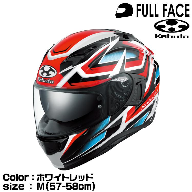 OGK Kabuto KAMUI-3 ACROBAT Mサイズ 未使用・新品 OGK Kabuto（オージーケーカブト） OGK KABUTO KAMUI3 ACROBAT