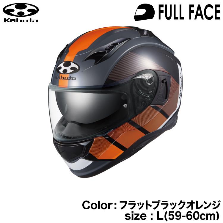 OGK KABUTO KAMUI3 JM フラットブラックオレンジ L(59-60cm) : ogk 