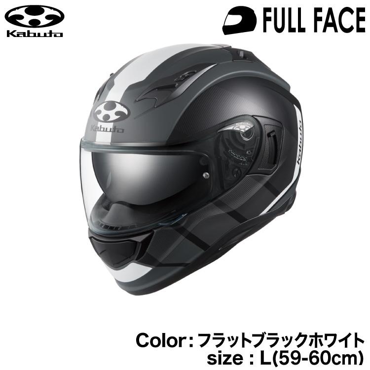 OGK Kabuto KABUTO KAMUI3 JM フラットブラックホワイト L(59-60cm 