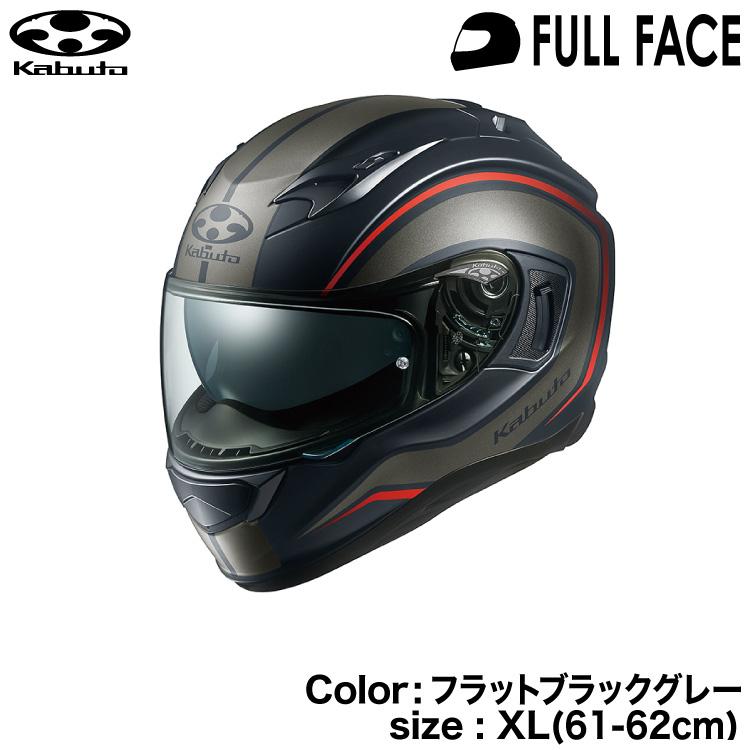 OGK Kabuto KABUTO KAMUI3 KNACK フラットブラックグレー XL(61