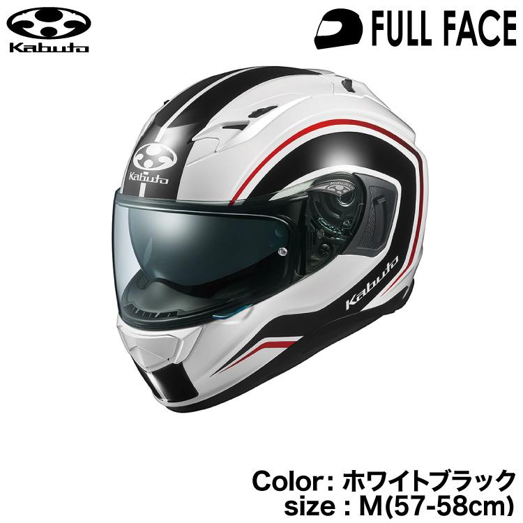 OGK Kabuto KABUTO KAMUI3 KNACK ホワイトブラック M(57-58cm